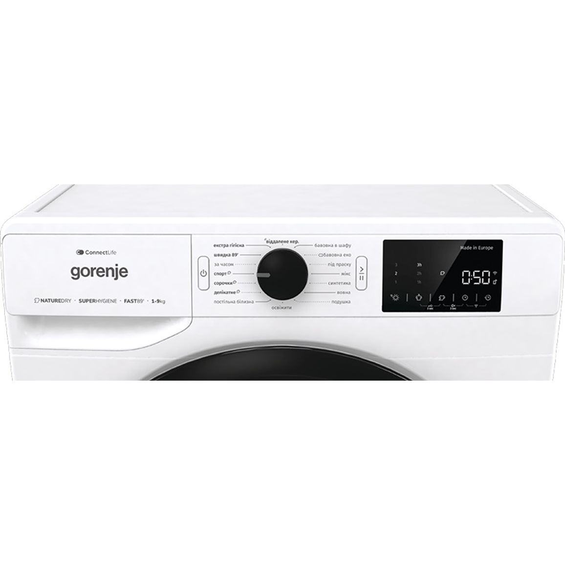 Сушильна машина DPNE92GNLWIFI Gorenje Сушильна машина DPNE92GNLWIFI Gorenje