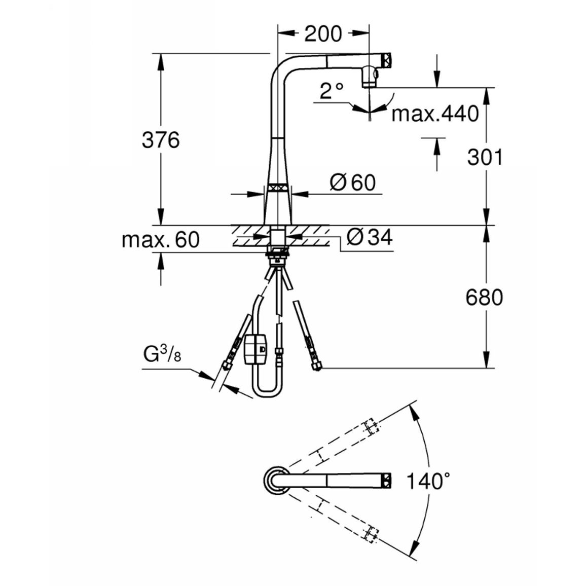 Смеситель Scala, супер сталь Grohe (31888DC0)