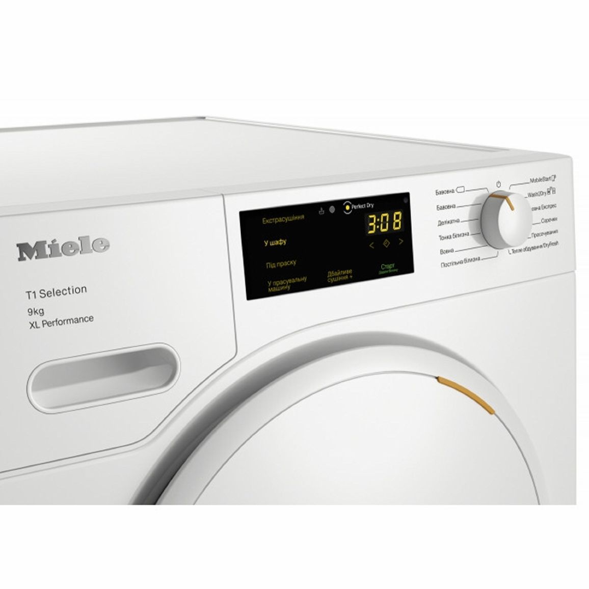 Сушильная машина с тепловым насосом TSC 364 WP Miele Сушильная машина с тепловым насосом TSC 364 WP Miele