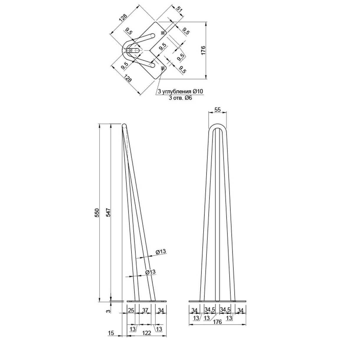 Ножка мебельная HAIRPIN Leg 3ROD h55см RAL 7016 Ножка мебельная HAIRPIN Leg 3ROD h55см RAL 7016