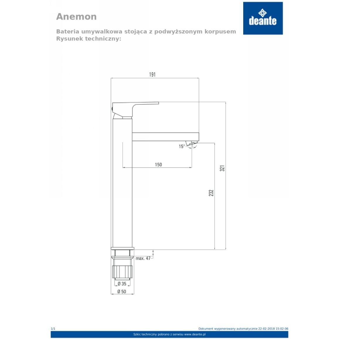 Змішувач для раковини Anemon Bis хром Deante (BCZ_021K) Змішувач для раковини Anemon Bis хром Deante (BCZ_021K)