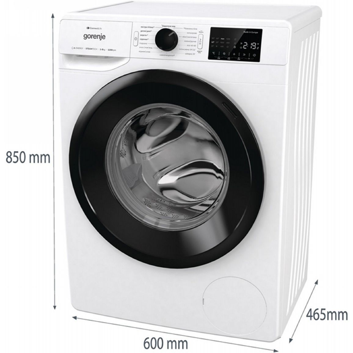 Пральна машина WPNEI82SBSWIFI Gorenje Пральна машина WPNEI82SBSWIFI Gorenje