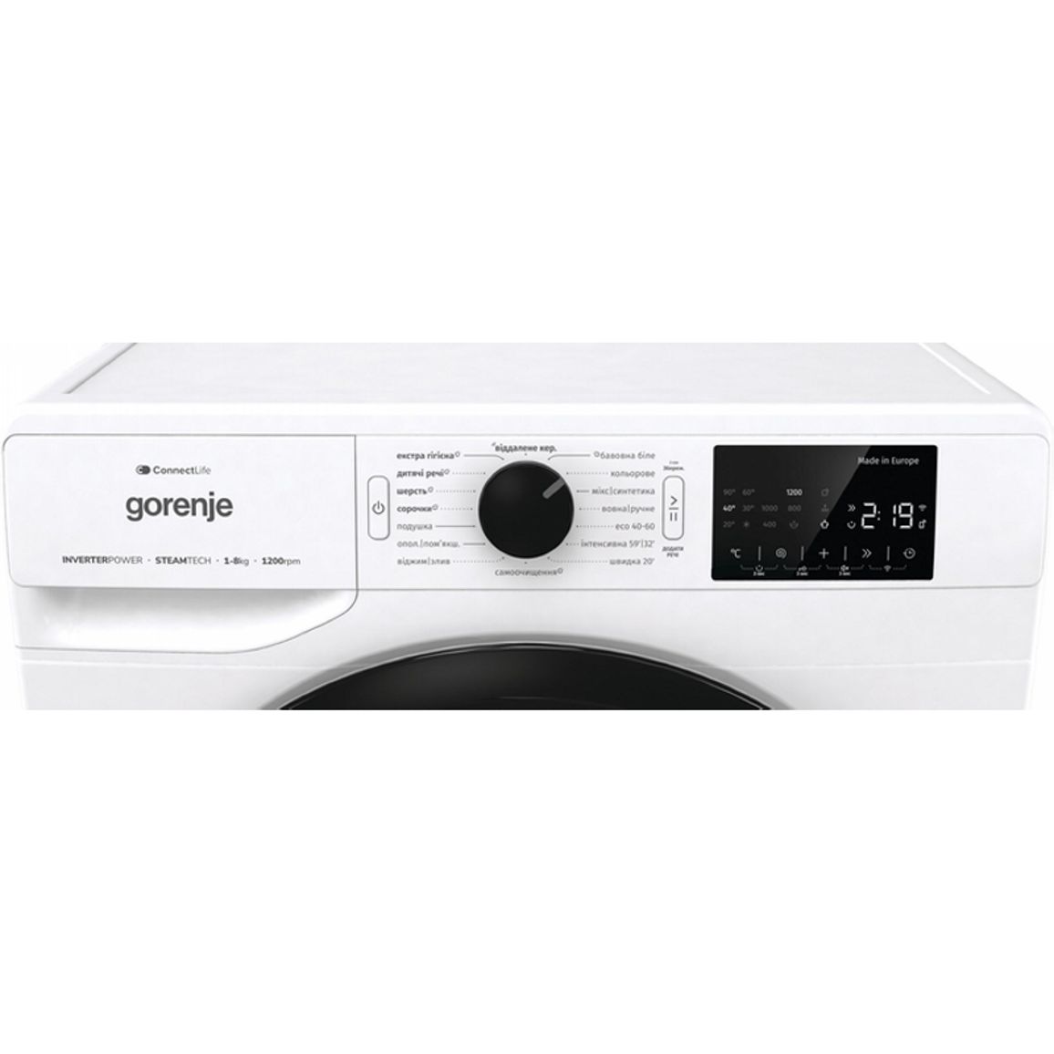 Пральна машина WPNEI82SBSWIFI Gorenje Пральна машина WPNEI82SBSWIFI Gorenje