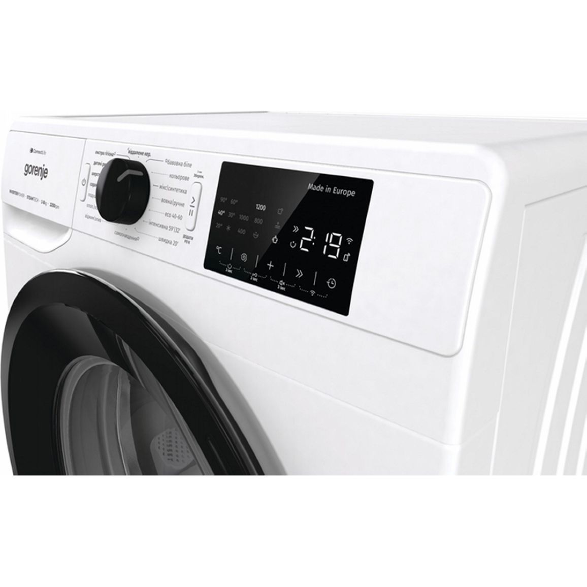 Пральна машина WPNEI82SBSWIFI Gorenje Пральна машина WPNEI82SBSWIFI Gorenje