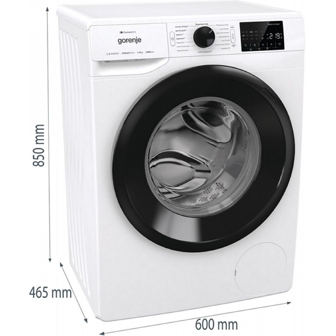 Стиральная машина WPNEI84SBSWIFI Gorenje Стиральная машина WPNEI84SBSWIFI Gorenje