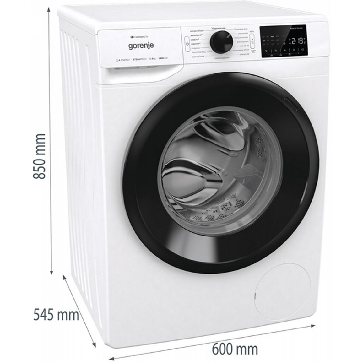Пральна машина WPNEI84A1SWIFI Gorenje Пральна машина WPNEI84A1SWIFI Gorenje