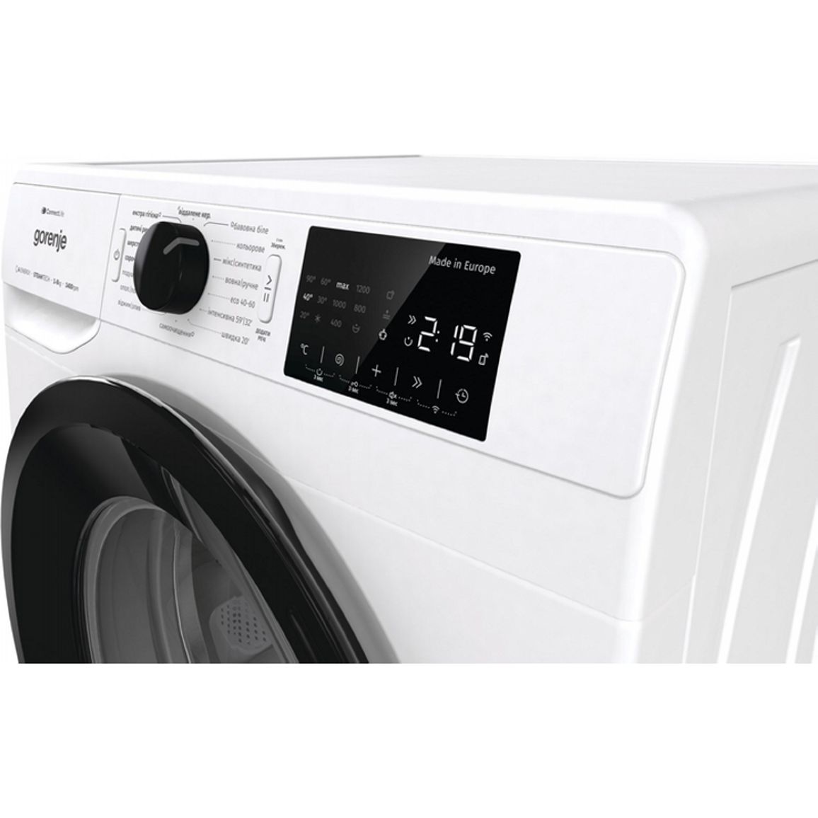 Пральна машина WPNEI84A1SWIFI Gorenje Пральна машина WPNEI84A1SWIFI Gorenje