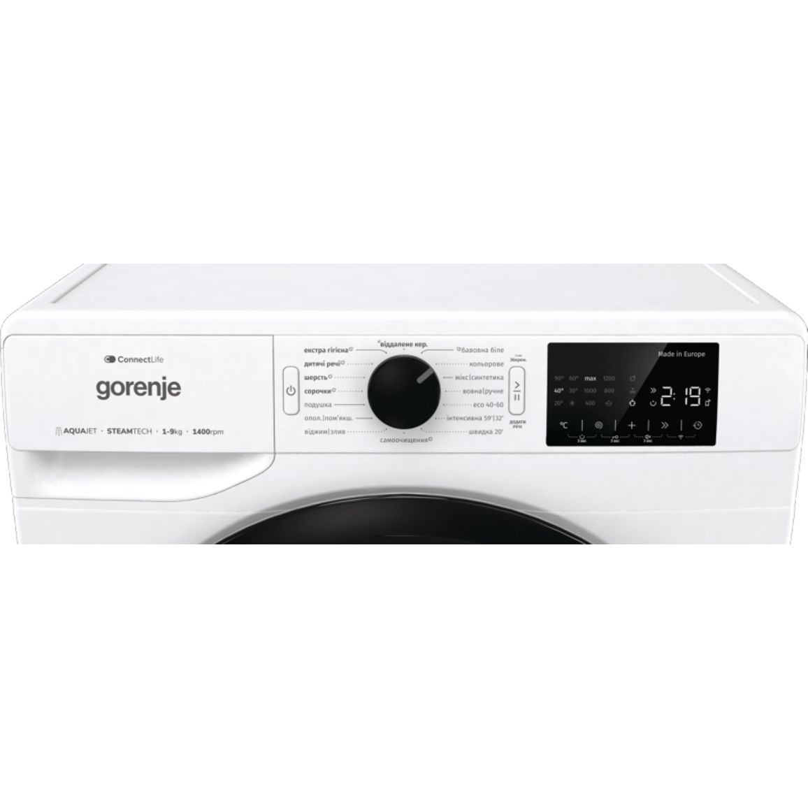 Стиральная машина WPNEI94A1SWIFI Gorenje Стиральная машина WPNEI94A1SWIFI Gorenje