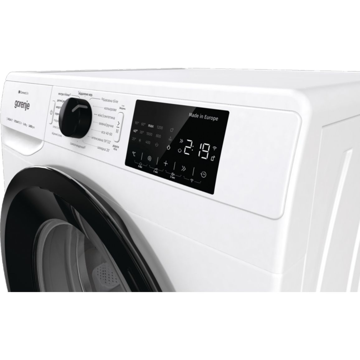 Стиральная машина WPNEI94A1SWIFI Gorenje Стиральная машина WPNEI94A1SWIFI Gorenje
