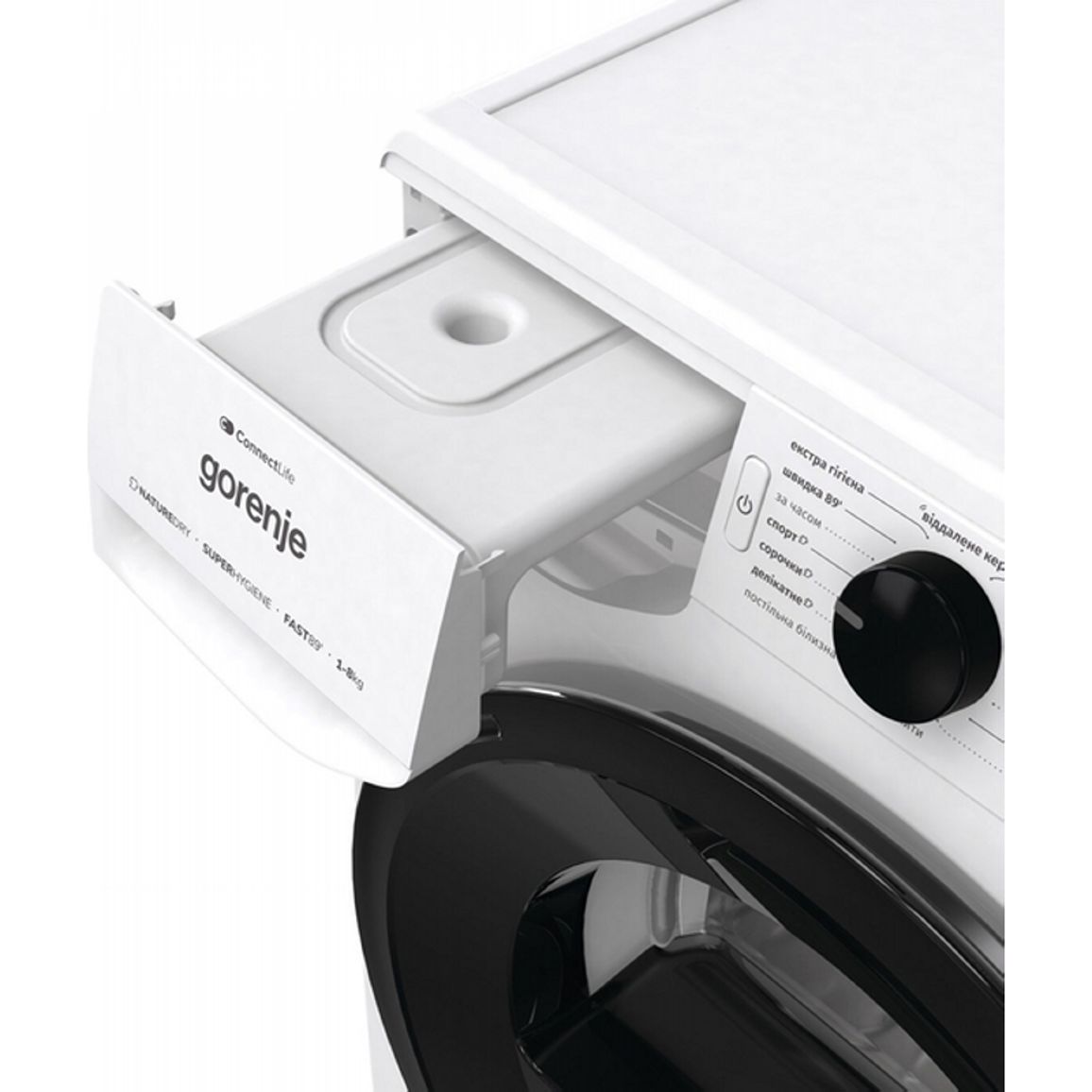 Сушильная машина DPNE83GNLWIFI Gorenje Сушильная машина DPNE83GNLWIFI Gorenje