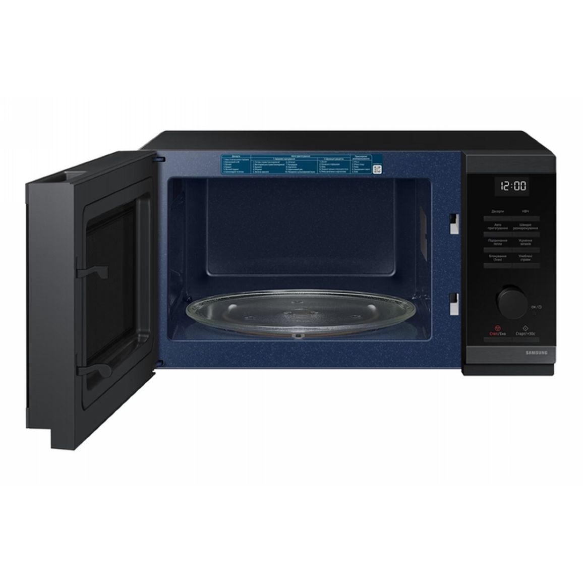 Мікрохвильова піч MS23DG4504AGUA Samsung Мікрохвильова піч MS23DG4504AGUA Samsung