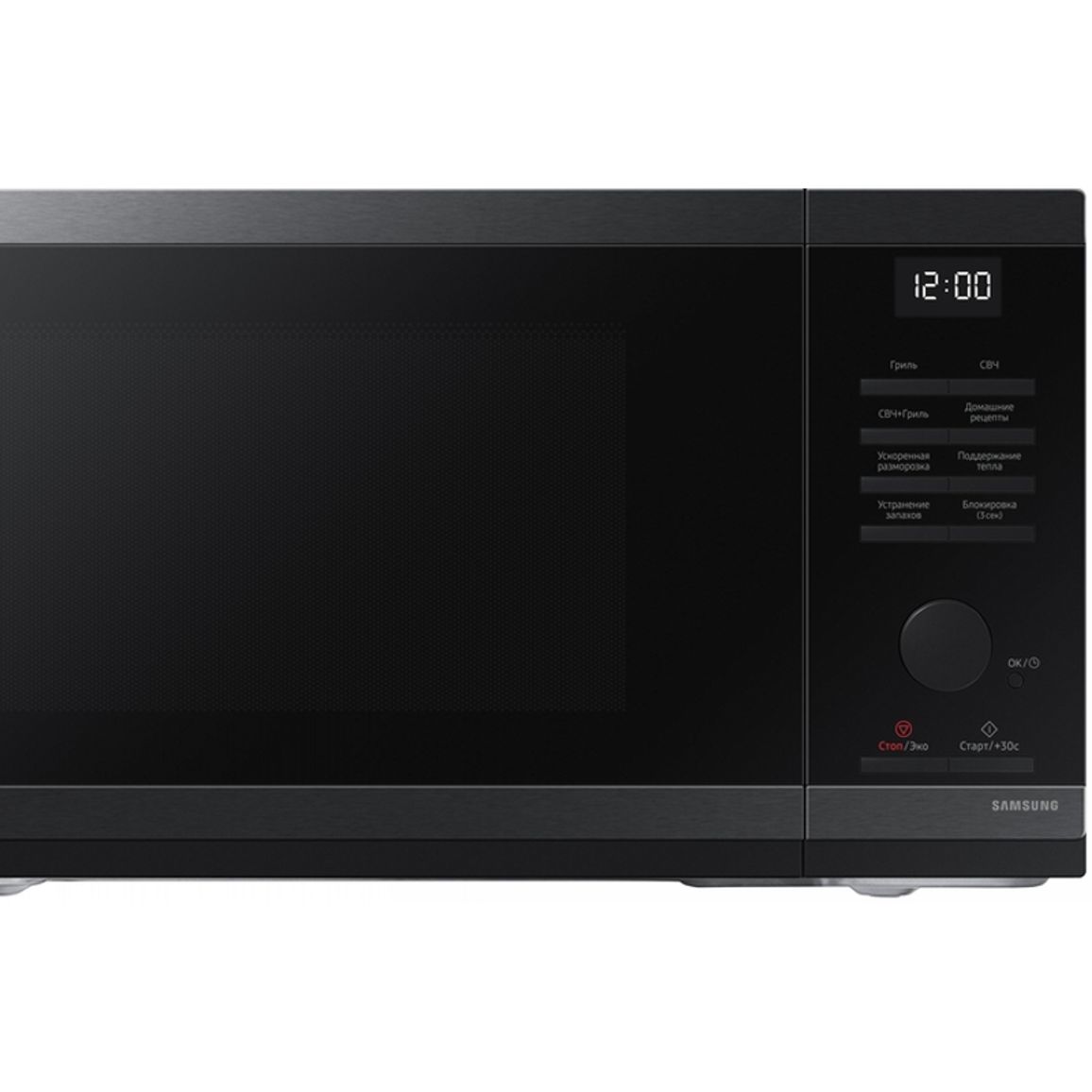 Микроволновая печь MG23DG4524AGUA Samsung Микроволновая печь MG23DG4524AGUA Samsung