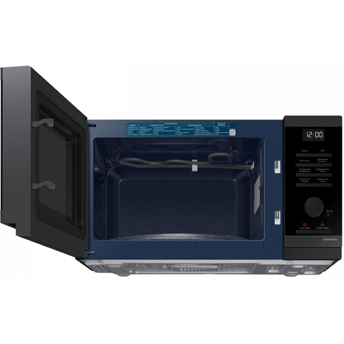 Микроволновая печь MG23DG4524AGUA Samsung Микроволновая печь MG23DG4524AGUA Samsung