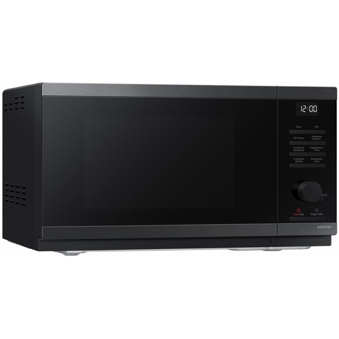 Микроволновая печь MG23DG4524AGUA Samsung Микроволновая печь MG23DG4524AGUA Samsung