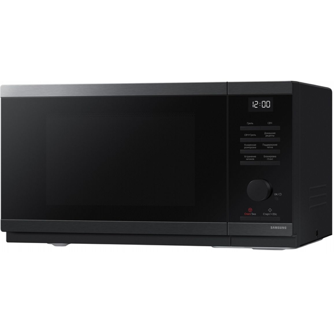 Микроволновая печь MG23DG4524AGUA Samsung Микроволновая печь MG23DG4524AGUA Samsung