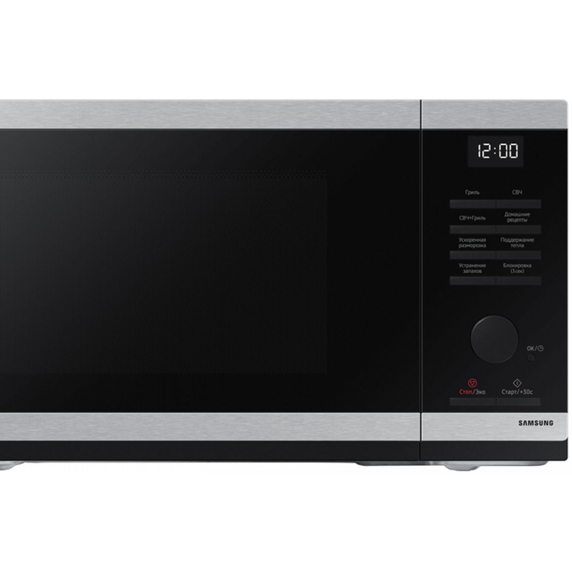 Микроволновая печь MG23DG4524ATUA Samsung Микроволновая печь MG23DG4524ATUA Samsung