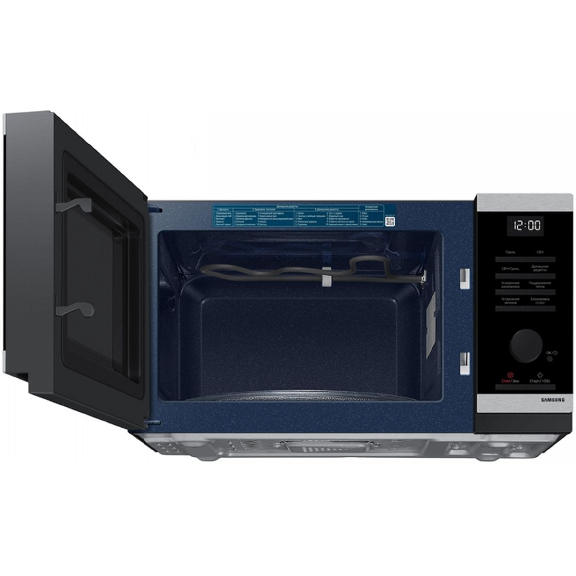 Микроволновая печь MG23DG4524ATUA Samsung Микроволновая печь MG23DG4524ATUA Samsung