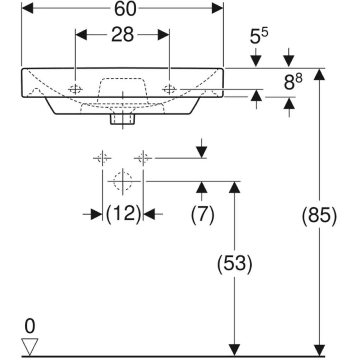 Умивальник підвісний Smyle Square 60х48 см, білий Geberit {500.229.01.1)