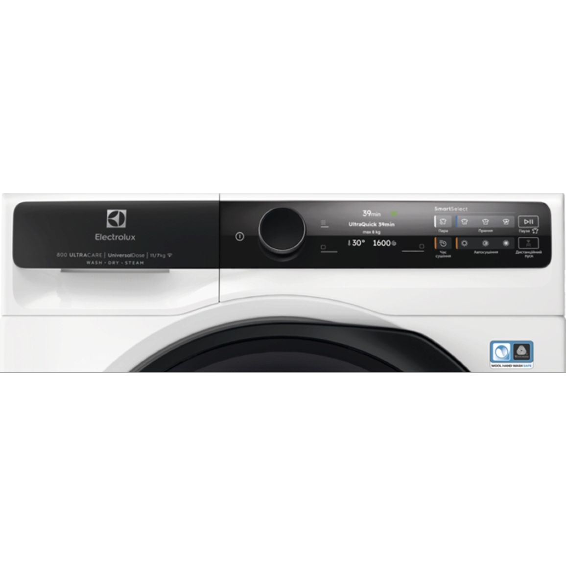 Стирально-сушильная машина полногабаритная EW8W7607QU 11(7кг) Electrolux Стирально-сушильная машина полногабаритная EW8W7607QU 11(7кг) Electrolux
