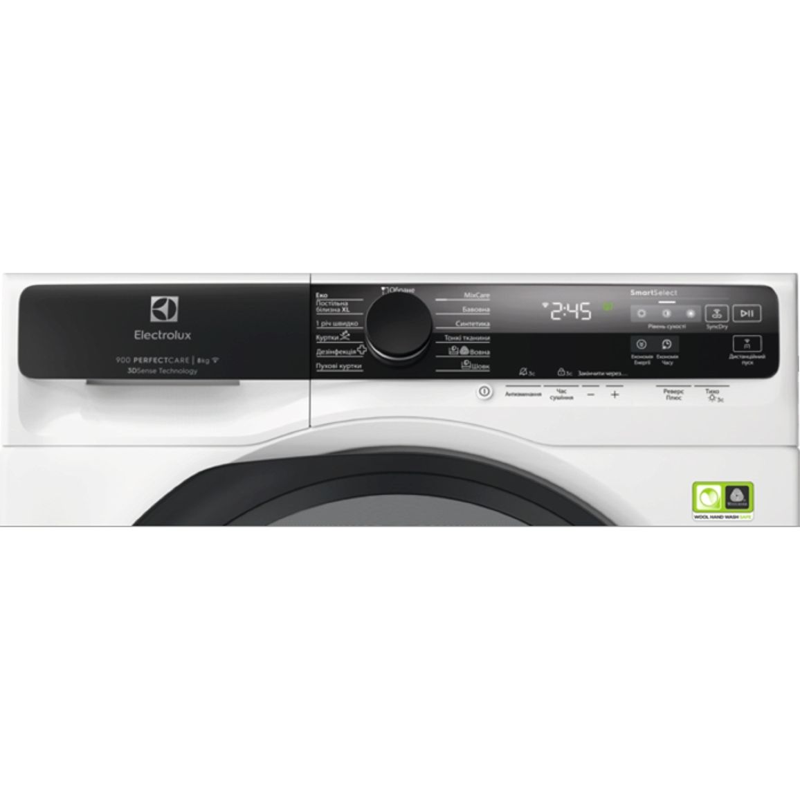Сушильна машина тепловим насосом EW9D585KCU Electrolux Сушильна машина тепловим насосом EW9D585KCU Electrolux