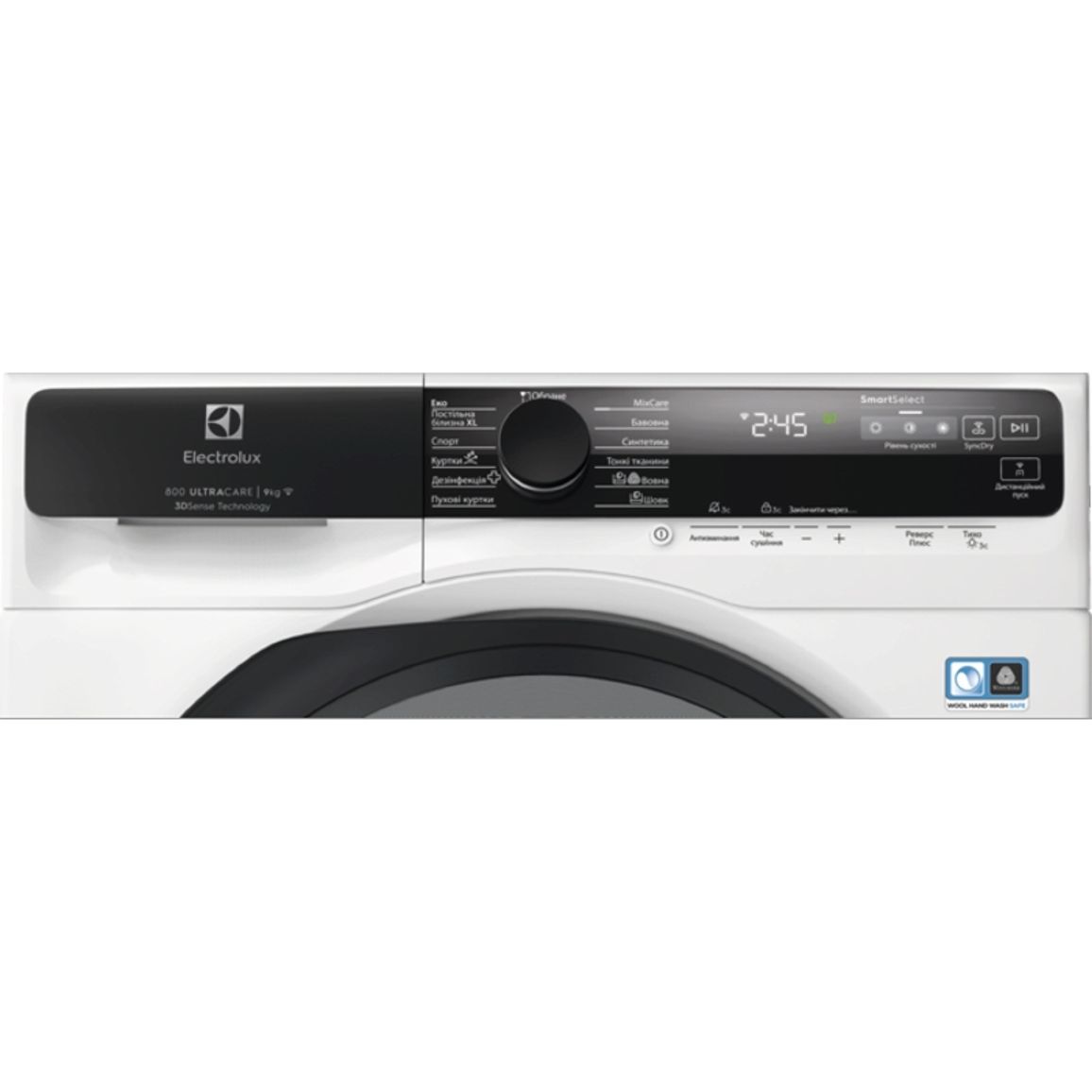 Сушильная машина тепловым насосом EW8D595MUC Electrolux