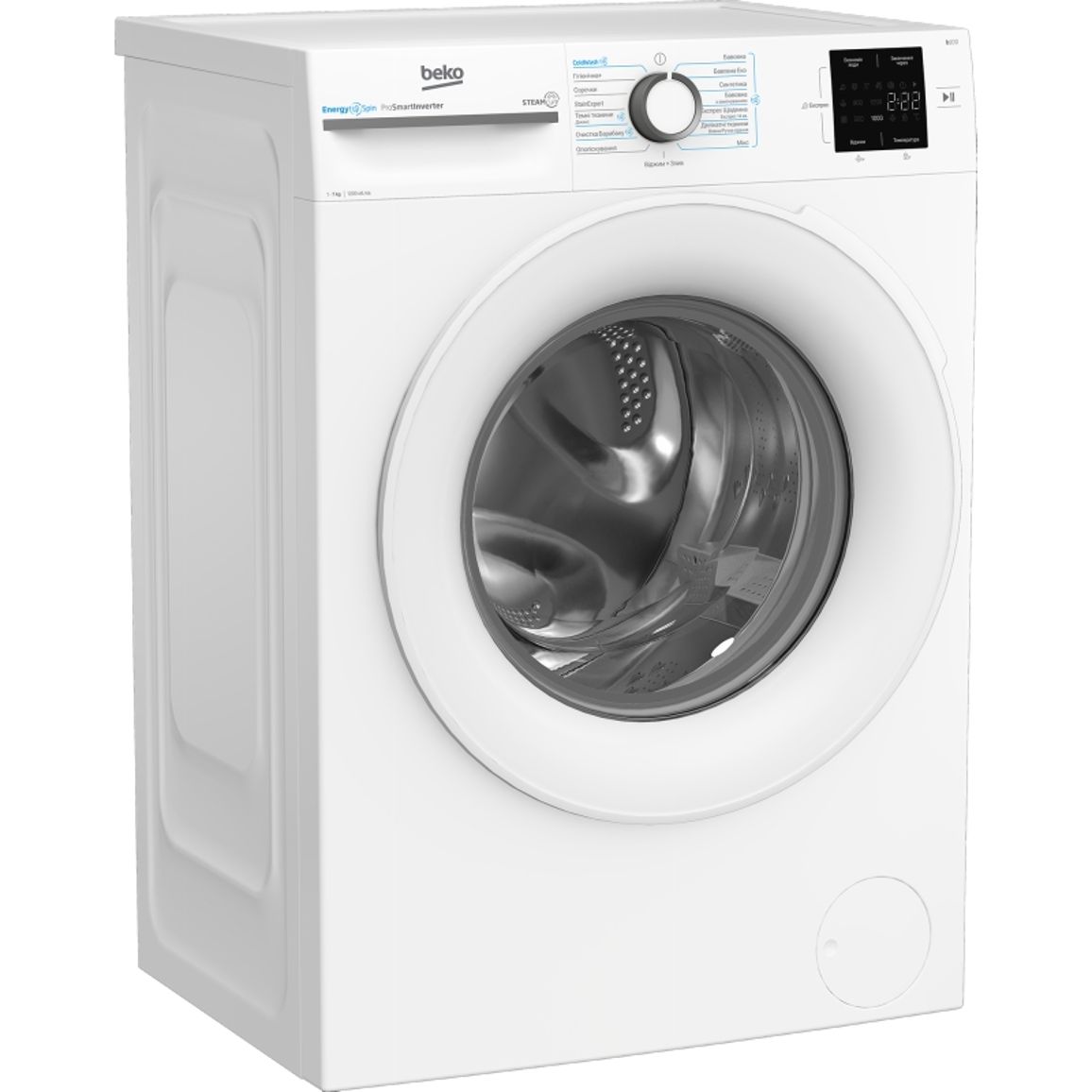 Стиральная машина BM1WFSU37233WW белый Beko Стиральная машина BM1WFSU37233WW белый Beko