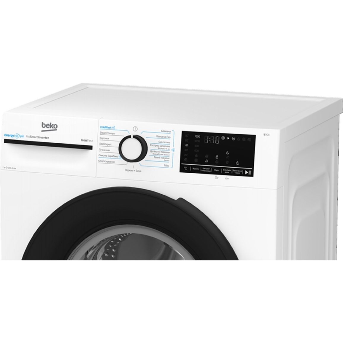 Стиральная машина BM3WFSU47235WB белый Beko