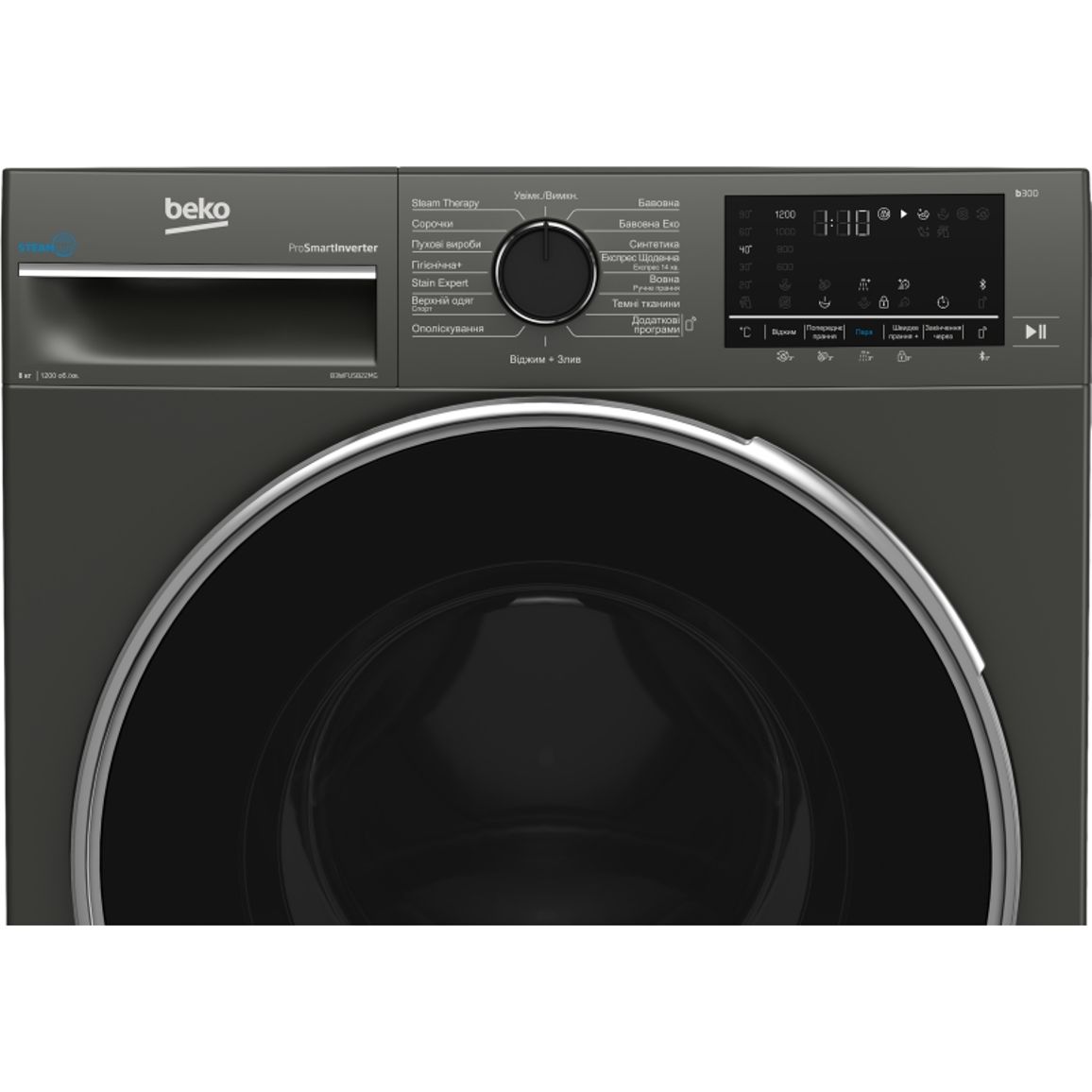 Стиральная машина B3WFU5822MG графит Beko Стиральная машина B3WFU5822MG графит Beko