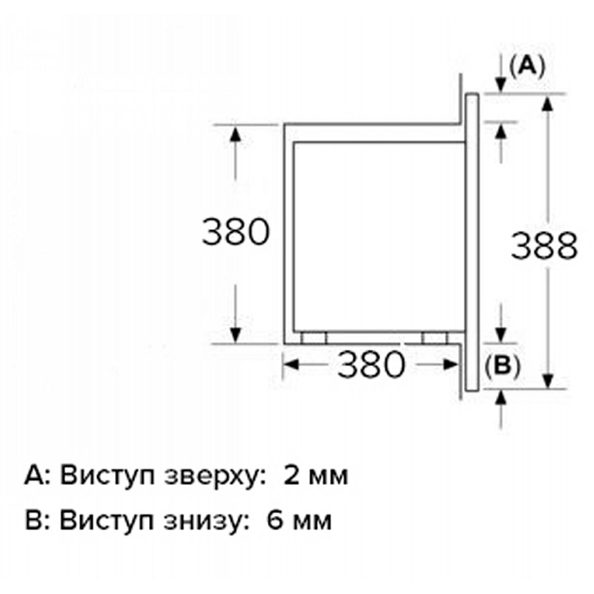 Встраиваемая микроволновка MWG 725 ESA BB INTERLINE Встраиваемая микроволновка MWG 725 ESA BB INTERLINE