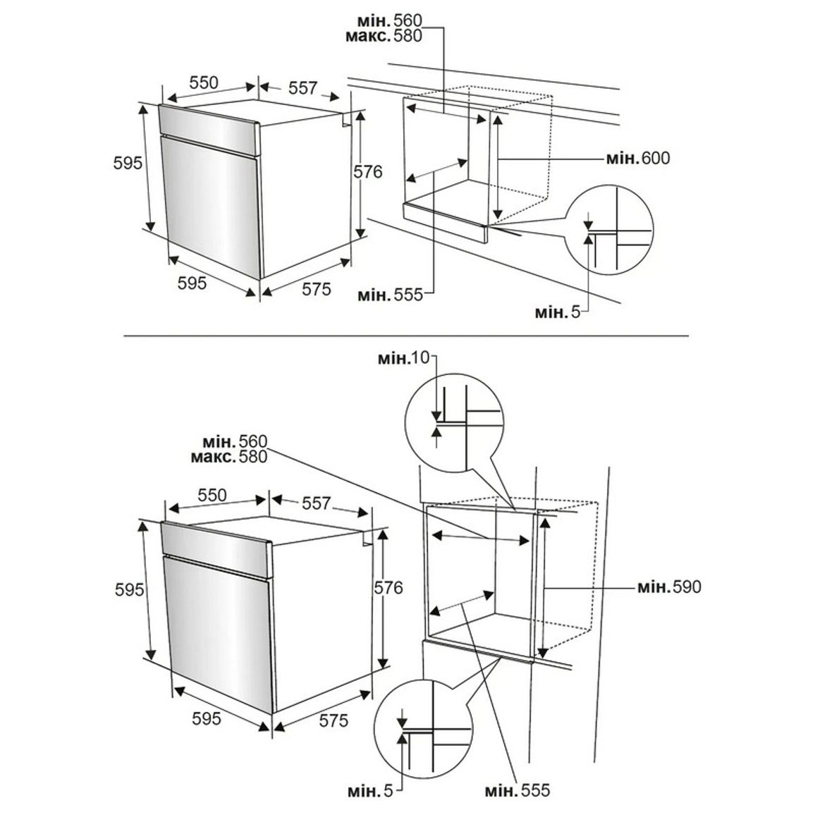 Духова шафа FBO 810 Inox Fabiano Духова шафа FBO 810 Inox Fabiano