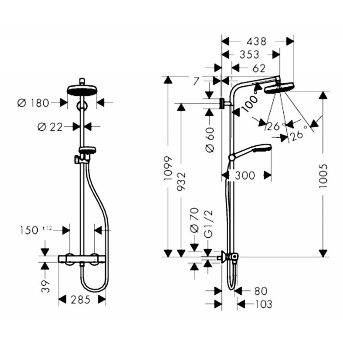 Душова система Crometta 160 Showerpipe EcoSmart 1jet з термостатом White/Chrome Hansgrohe (27265400)