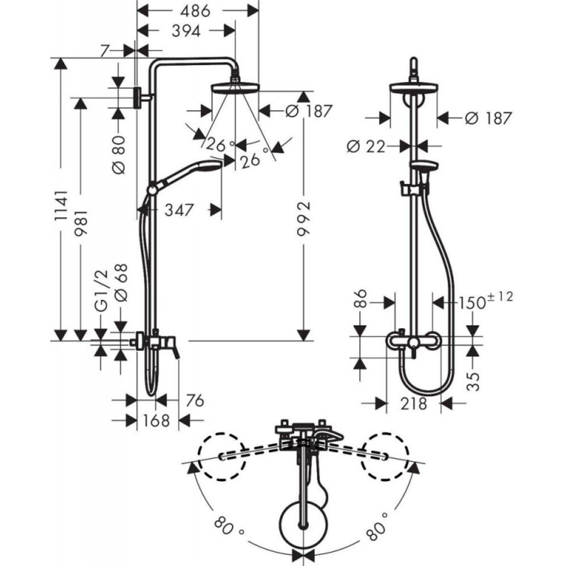 Душова система Croma Select S 180 2jet Showerpipe зі змішувачем  Chrome/White Hansgrohe (27255400)