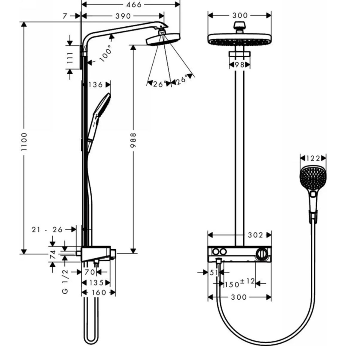 Душова система Raindance SelectE Showerpipe 300 2Jet з термостатом White/Chrome Hansgrohe (27126400)