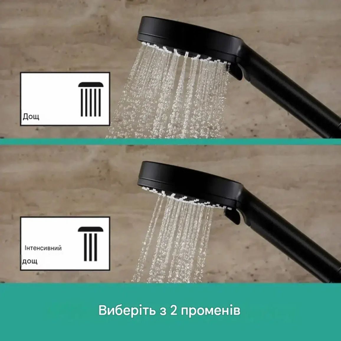 Душова система Vernis Blend Showerpipe 240 1jet EcoSmart Matt Black Hansgrohe (26428670) Душова система Vernis Blend Showerpipe 240 1jet EcoSmart Matt Black Hansgrohe (26428670)