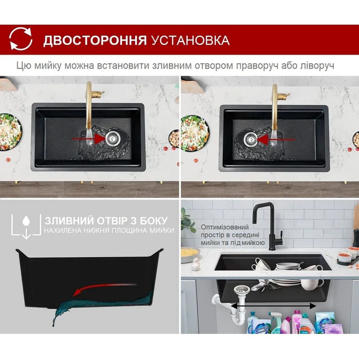 Гранітний кухонний мийний центр Classic center 68 Fabiano Гранітний кухонний мийний центр Classic center 68 Fabiano