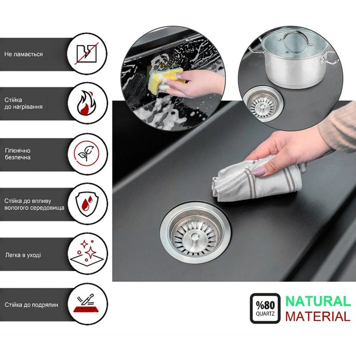 Гранітний кухонний мийний центр Classic center 68 Fabiano Гранітний кухонний мийний центр Classic center 68 Fabiano