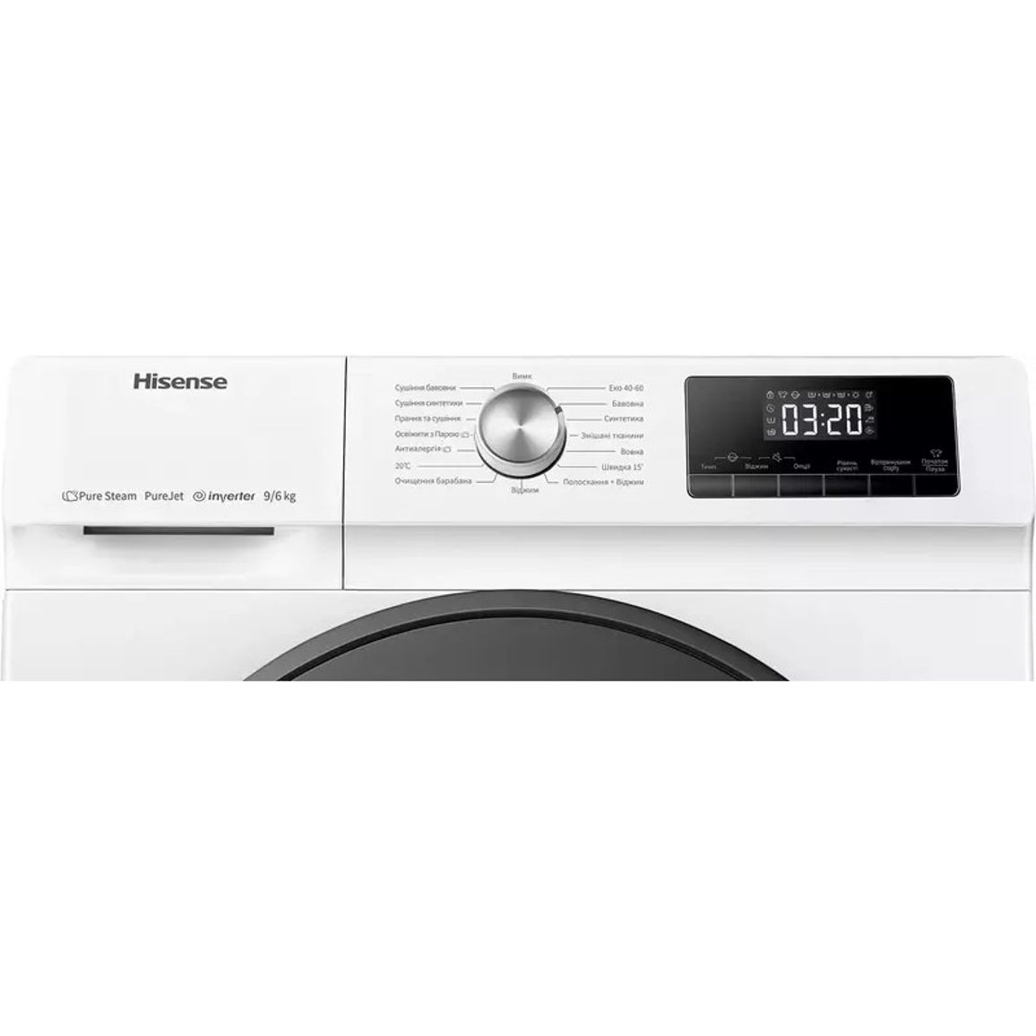Стирально-сушильная машина WDQA9014EVJM/RU HISENSE Стирально-сушильная машина WDQA9014EVJM/RU HISENSE
