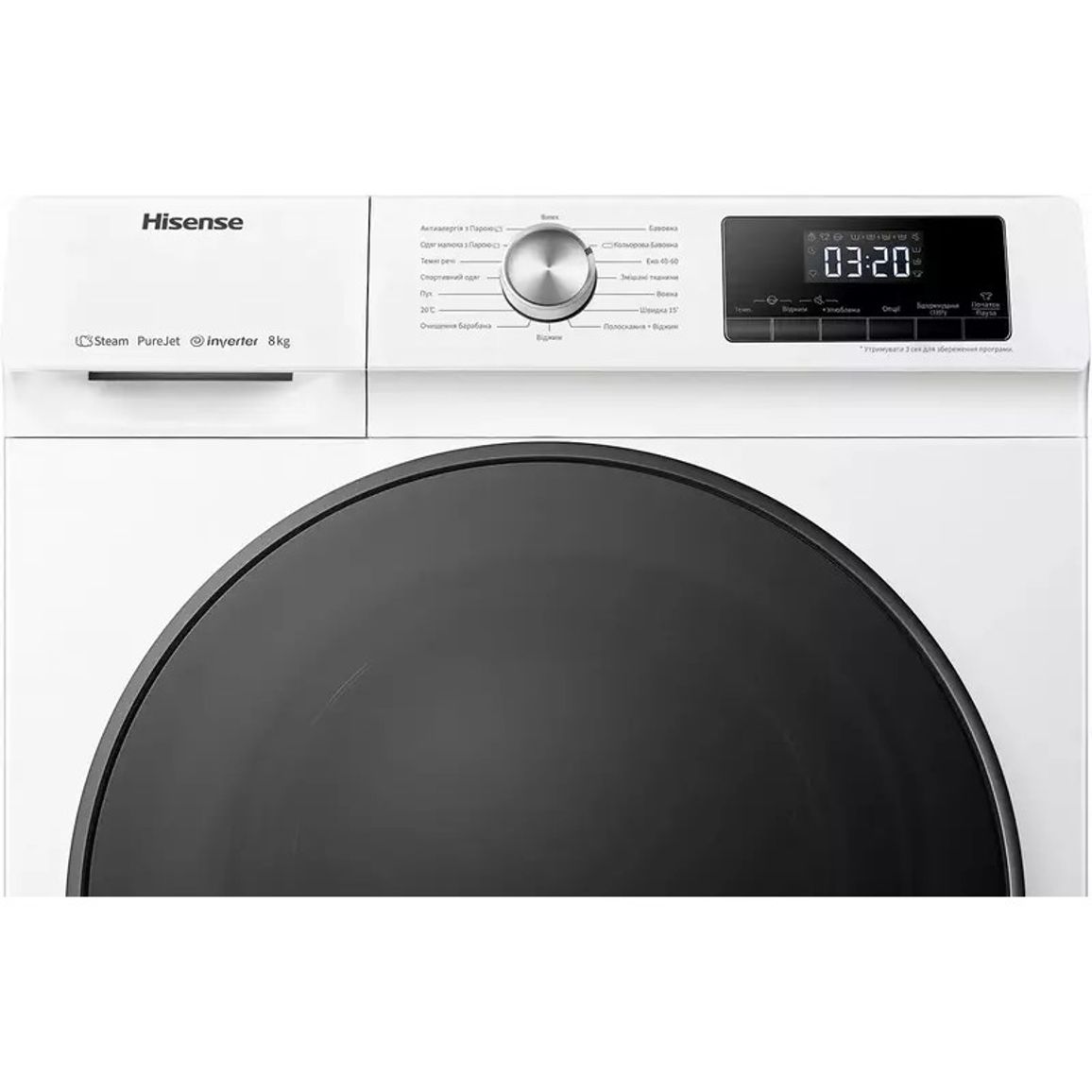 Стиральная машина WFQA8014EVJM/UA HISENSE Стиральная машина WFQA8014EVJM/UA HISENSE