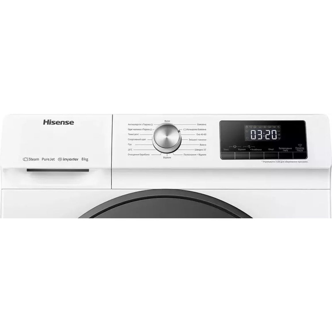 Стиральная машина WFQA8014EVJM/UA HISENSE Стиральная машина WFQA8014EVJM/UA HISENSE