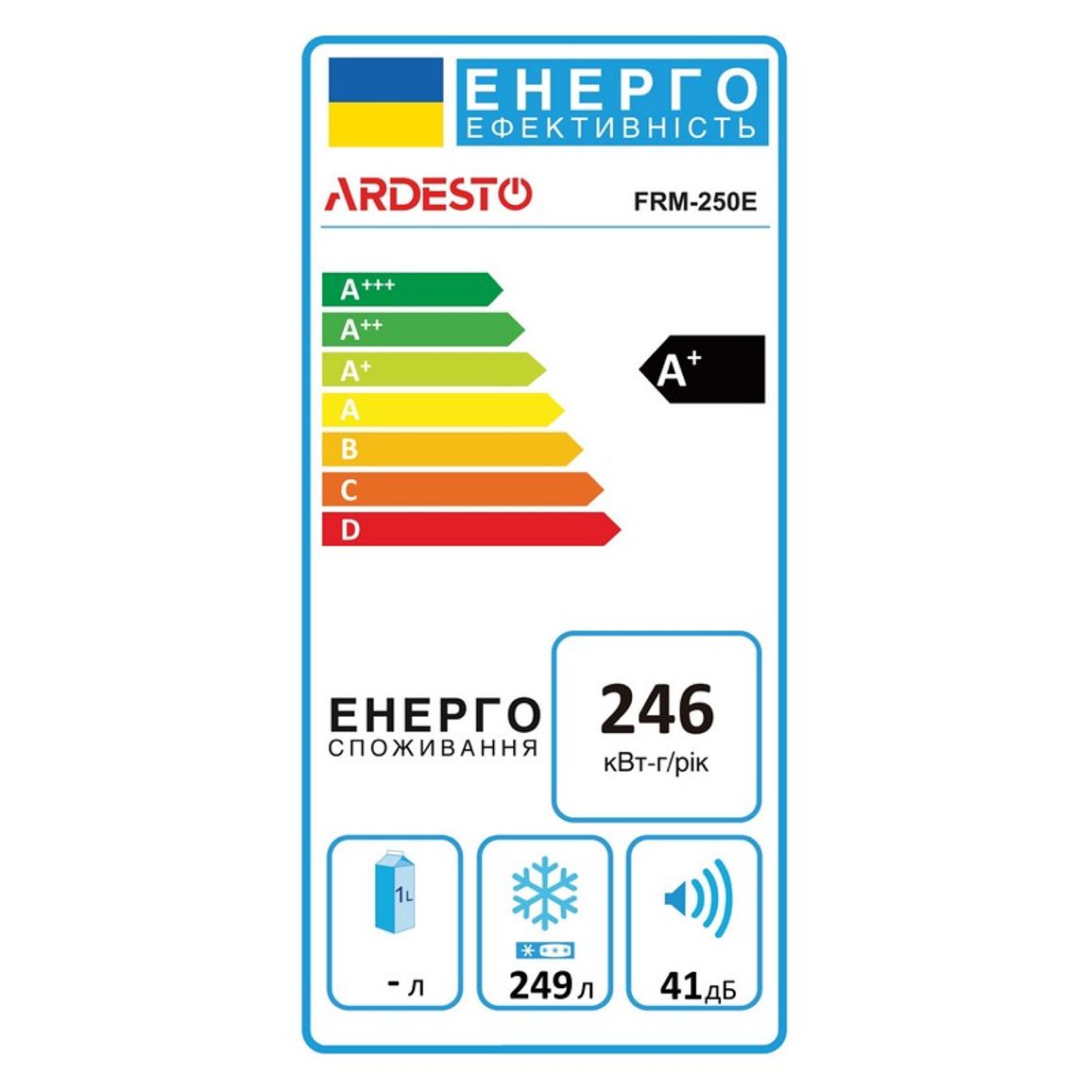 Морозильный сундук FRM-250E ARDESTO Морозильный сундук FRM-250E ARDESTO