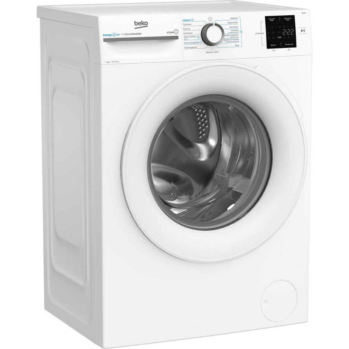 Стиральная фронтальная машина BM1WFSU36243WW белый Beko Стиральная фронтальная машина BM1WFSU36243WW белый Beko