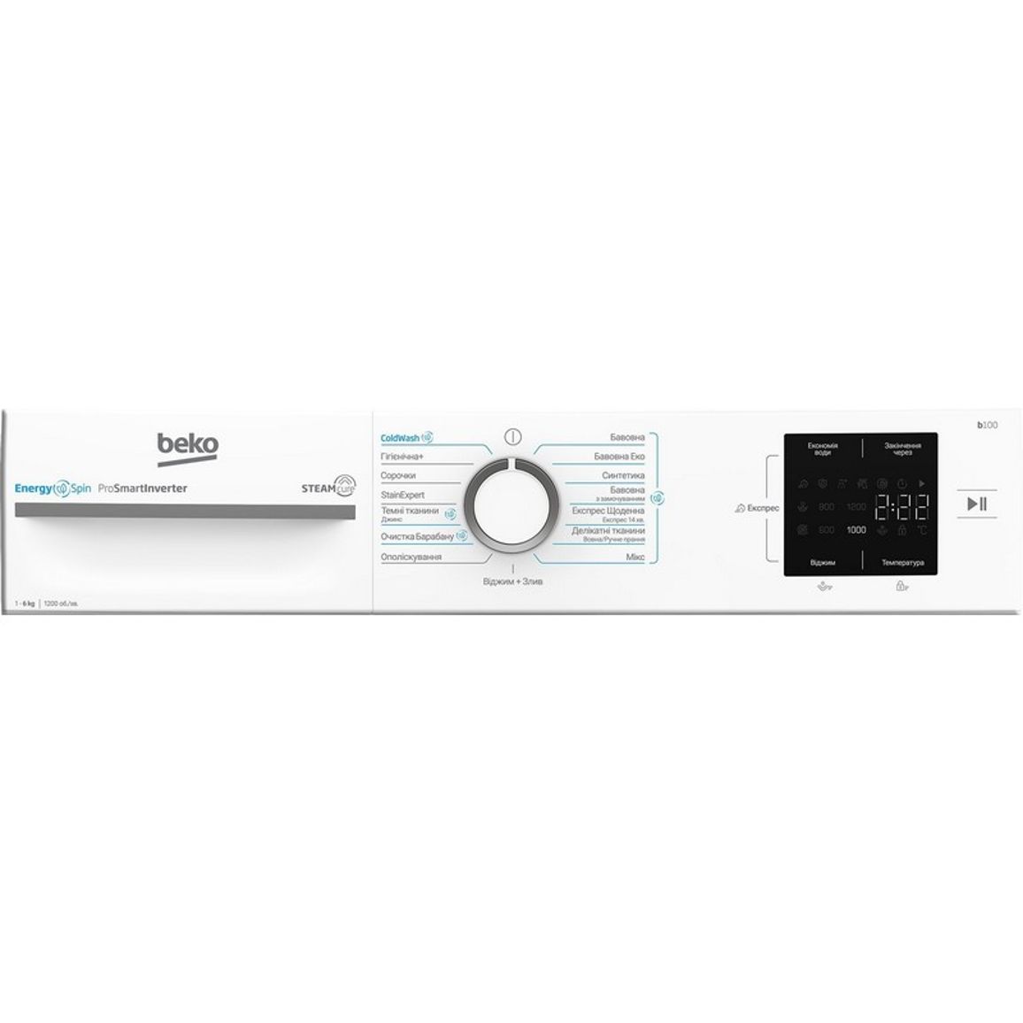 Стиральная фронтальная машина BM1WFSU36243WW белый Beko Стиральная фронтальная машина BM1WFSU36243WW белый Beko