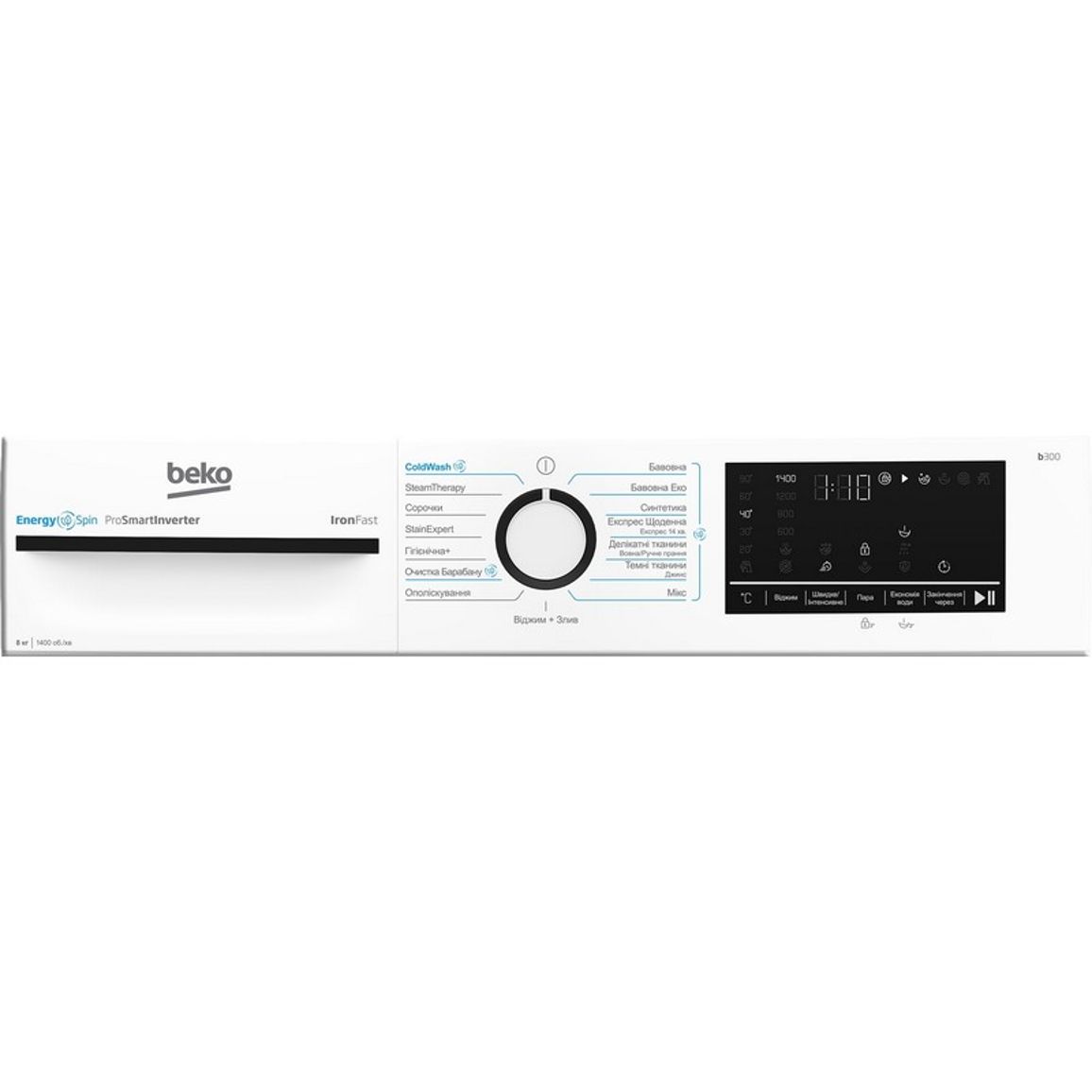 Стиральная фронтальная машина BM3WFSU48435WB белый Beko Стиральная фронтальная машина BM3WFSU48435WB белый Beko