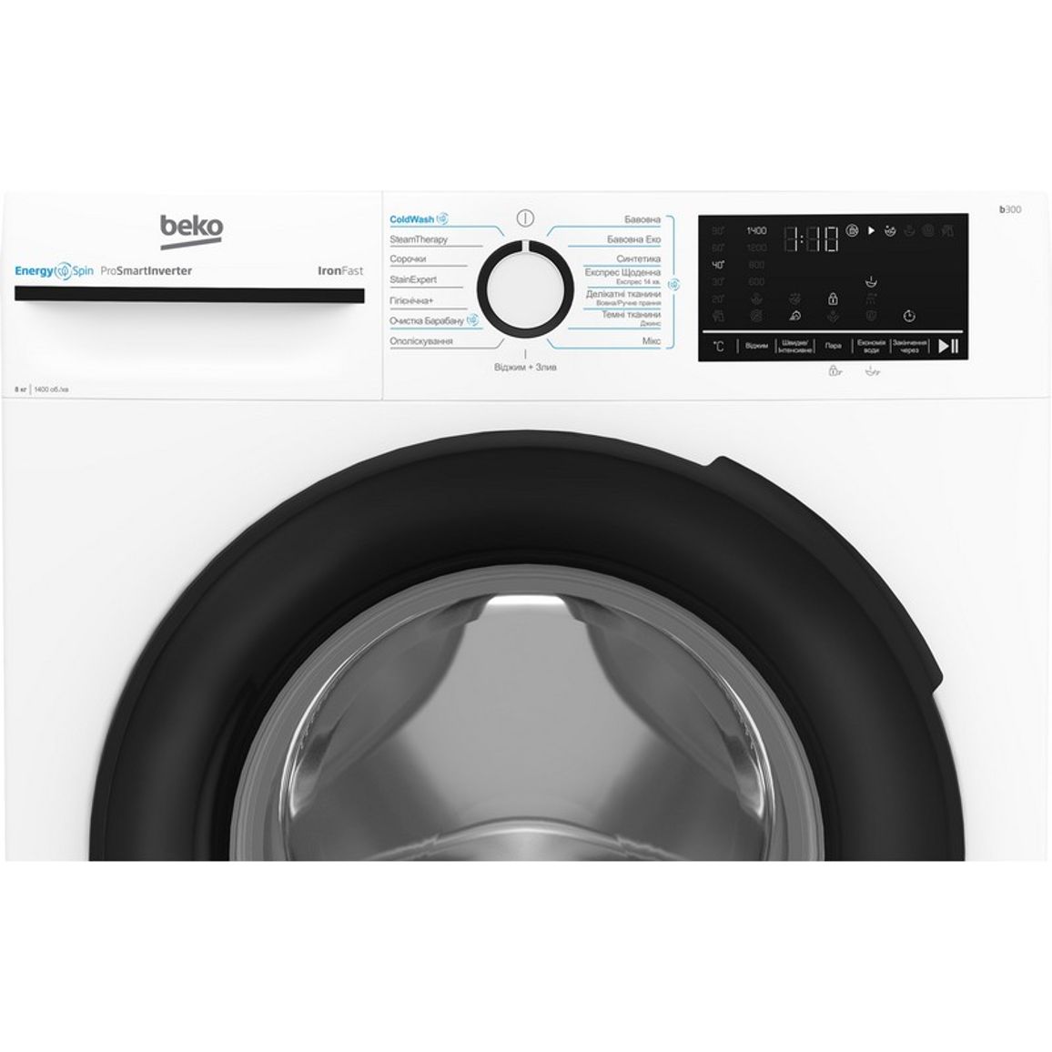 Стиральная фронтальная машина BM3WFSU48435WB белый Beko Стиральная фронтальная машина BM3WFSU48435WB белый Beko