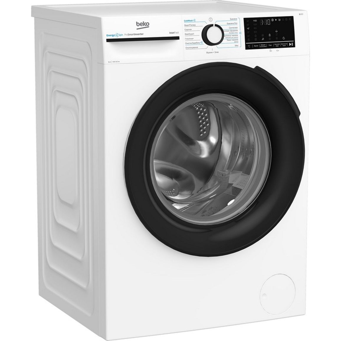 Стиральная фронтальная машина BM3WFSU48435WB белый Beko Стиральная фронтальная машина BM3WFSU48435WB белый Beko