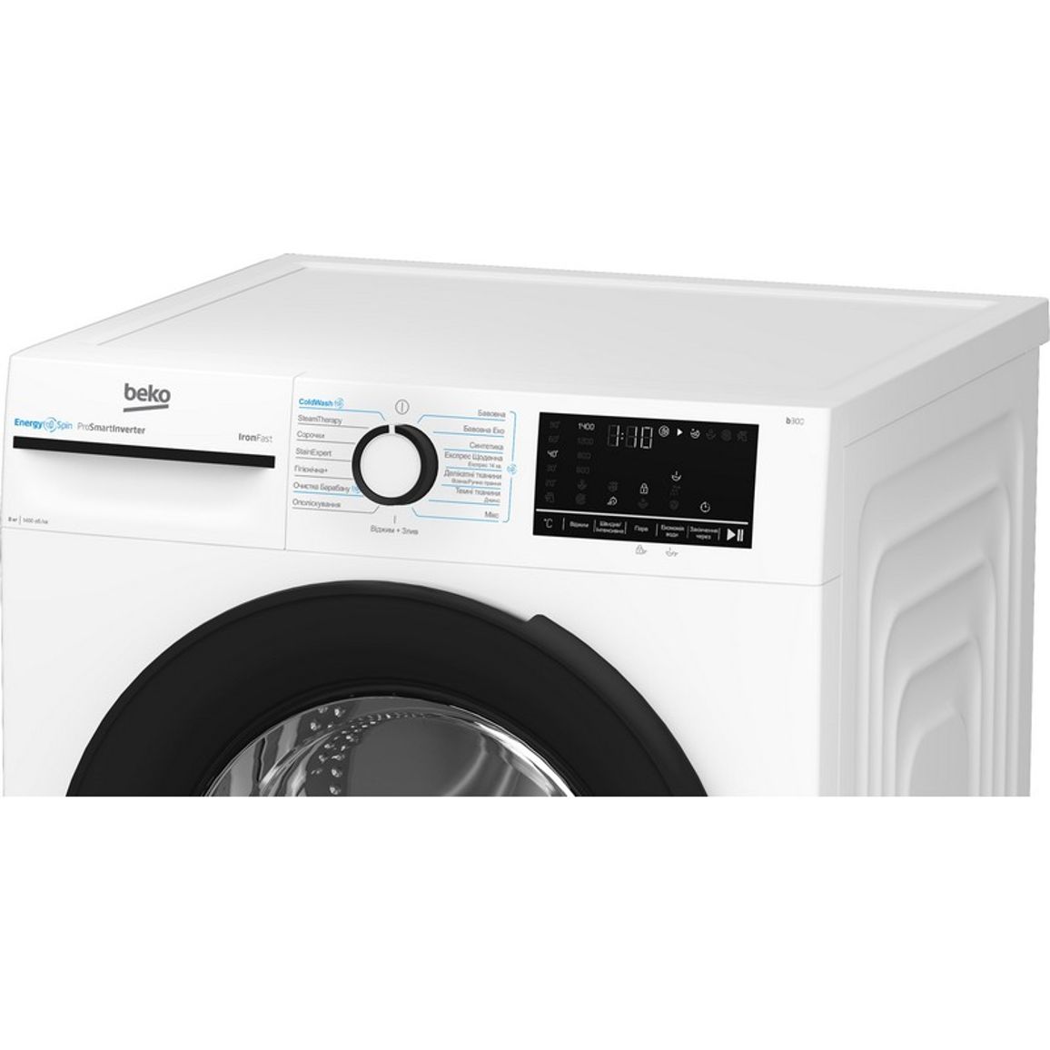 Стиральная фронтальная машина BM3WFSU48435WB белый Beko Стиральная фронтальная машина BM3WFSU48435WB белый Beko