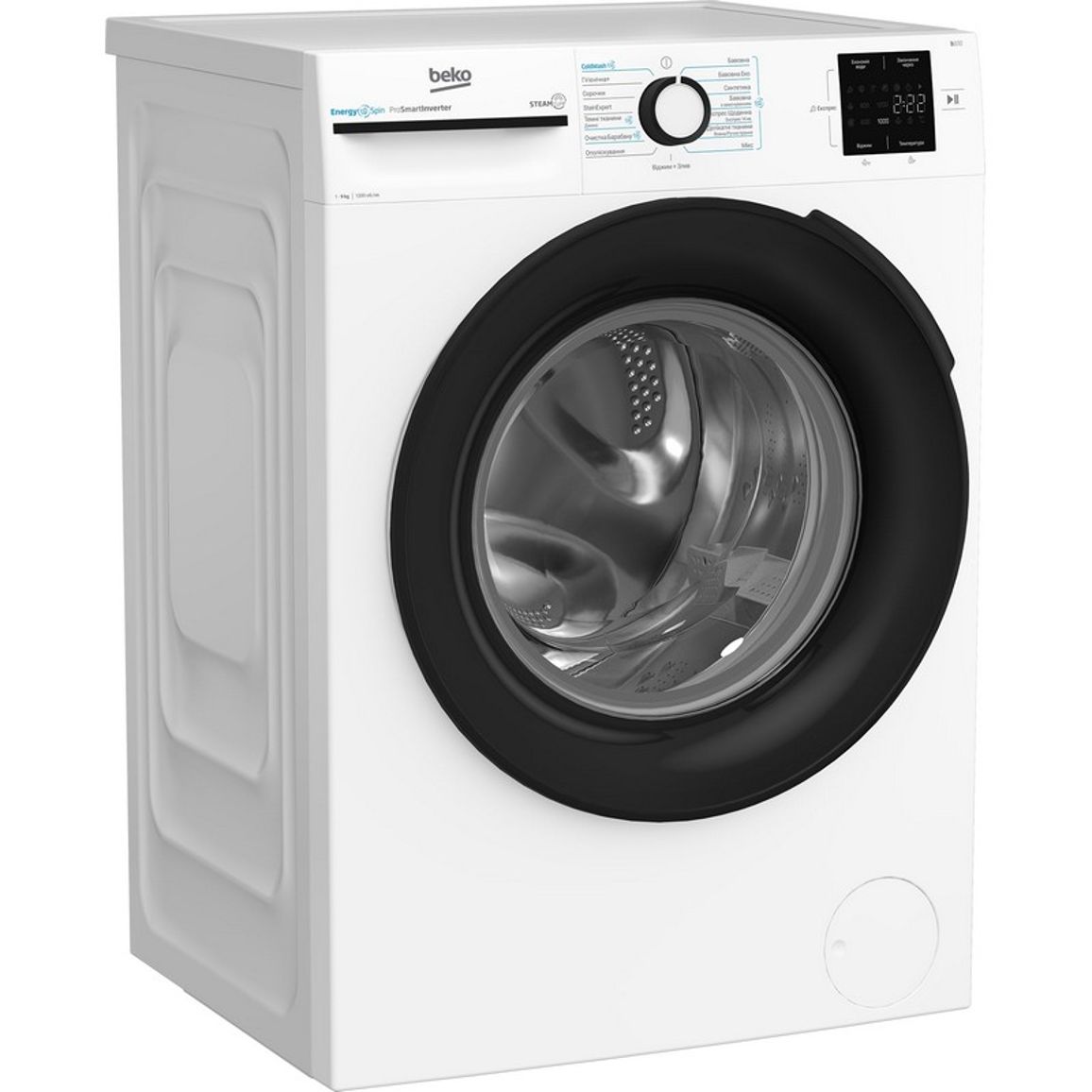 Стиральная машина BM1WFU39233WB белый Beko Стиральная машина BM1WFU39233WB белый Beko