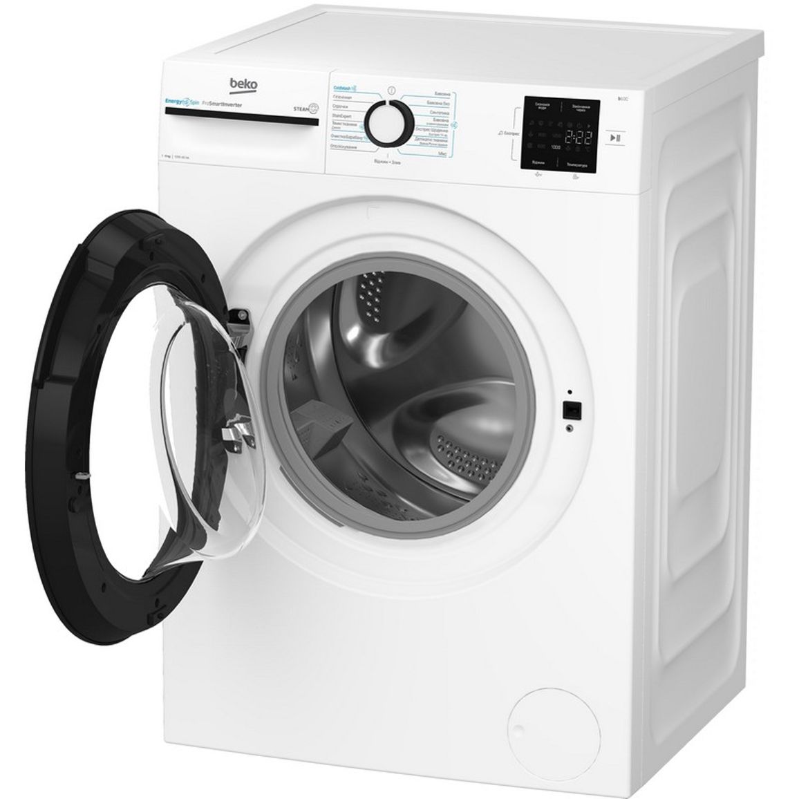 Стиральная машина BM1WFU39233WB белый Beko Стиральная машина BM1WFU39233WB белый Beko