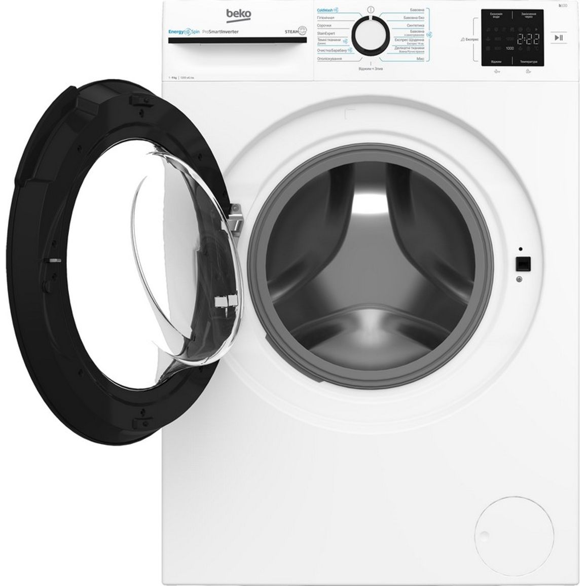 Стиральная машина BM1WFU39233WB белый Beko Стиральная машина BM1WFU39233WB белый Beko
