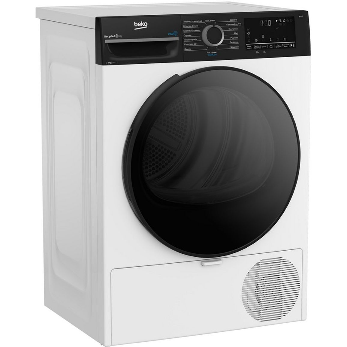 Сушильная машина BM3T48239WPBB2 тепловой насос белый Beko Сушильная машина BM3T48239WPBB2 тепловой насос белый Beko